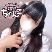 ヒメ日記 2025/08/27 12:03 投稿 まなか ぽっちゃり巨乳素人専門 埼玉越谷ちゃんこ