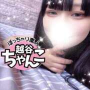 ヒメ日記 2025/08/29 22:06 投稿 まなか ぽっちゃり巨乳素人専門 埼玉越谷ちゃんこ