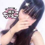 ヒメ日記 2025/09/02 15:53 投稿 まなか ぽっちゃり巨乳素人専門 埼玉越谷ちゃんこ