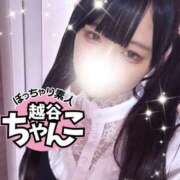 ヒメ日記 2025/09/02 22:09 投稿 まなか ぽっちゃり巨乳素人専門 埼玉越谷ちゃんこ