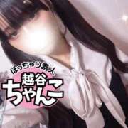ヒメ日記 2025/09/05 15:50 投稿 まなか ぽっちゃり巨乳素人専門 埼玉越谷ちゃんこ
