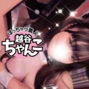 ヒメ日記 2025/09/16 11:19 投稿 まなか ぽっちゃり巨乳素人専門 埼玉越谷ちゃんこ