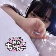 ヒメ日記 2025/09/18 21:44 投稿 まなか ぽっちゃり巨乳素人専門 埼玉越谷ちゃんこ