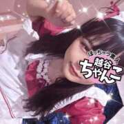 ヒメ日記 2025/09/18 22:38 投稿 まなか ぽっちゃり巨乳素人専門 埼玉越谷ちゃんこ