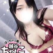 ヒメ日記 2025/09/24 11:27 投稿 まなか ぽっちゃり巨乳素人専門 埼玉越谷ちゃんこ