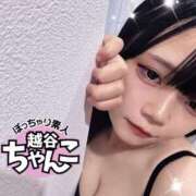 ヒメ日記 2025/09/25 18:37 投稿 まなか ぽっちゃり巨乳素人専門 埼玉越谷ちゃんこ