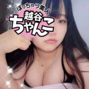 ヒメ日記 2025/10/16 05:15 投稿 まなか ぽっちゃり巨乳素人専門 埼玉越谷ちゃんこ