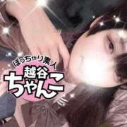 ヒメ日記 2025/10/21 13:31 投稿 まなか ぽっちゃり巨乳素人専門 埼玉越谷ちゃんこ