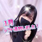 ヒメ日記 2026/01/01 23:23 投稿 まなか ぽっちゃり巨乳素人専門 埼玉越谷ちゃんこ