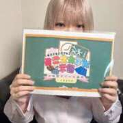 もも 暇暇〜！！ 千葉ミニスカM性感学園