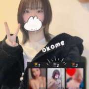 ヒメ日記 2025/02/26 12:22 投稿 おこめ メンヘラ専門デリヘル ゼロワン 横浜本店