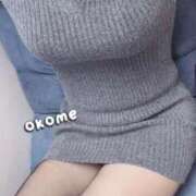 ヒメ日記 2025/02/28 15:22 投稿 おこめ メンヘラ専門デリヘル ゼロワン 横浜本店