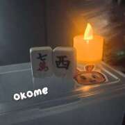 ヒメ日記 2025/03/09 10:42 投稿 おこめ メンヘラ専門デリヘル ゼロワン 横浜本店