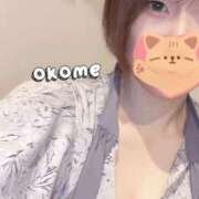 ヒメ日記 2025/03/16 06:42 投稿 おこめ メンヘラ専門デリヘル ゼロワン 横浜本店