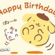 ヒメ日記 2025/04/17 00:02 投稿 おこめ メンヘラ専門デリヘル ゼロワン 横浜本店