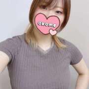 ヒメ日記 2025/04/19 14:02 投稿 おこめ メンヘラ専門デリヘル ゼロワン 横浜本店