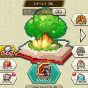 ヒメ日記 2025/05/19 21:42 投稿 おこめ メンヘラ専門デリヘル ゼロワン 横浜本店