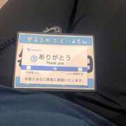 ヒメ日記 2025/06/04 00:02 投稿 おこめ メンヘラ専門デリヘル ゼロワン 横浜本店