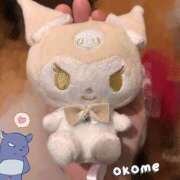 ヒメ日記 2025/06/05 13:42 投稿 おこめ メンヘラ専門デリヘル ゼロワン 横浜本店