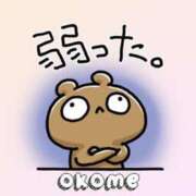 ヒメ日記 2025/06/07 13:22 投稿 おこめ メンヘラ専門デリヘル ゼロワン 横浜本店