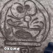 ヒメ日記 2025/06/19 08:22 投稿 おこめ メンヘラ専門デリヘル ゼロワン 横浜本店