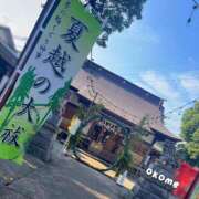 ヒメ日記 2025/07/01 20:37 投稿 おこめ メンヘラ専門デリヘル ゼロワン 横浜本店