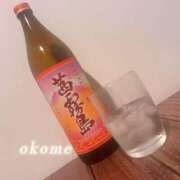 ヒメ日記 2025/07/09 00:02 投稿 おこめ メンヘラ専門デリヘル ゼロワン 横浜本店