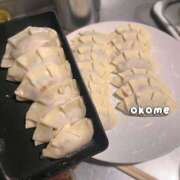 ヒメ日記 2025/07/13 00:12 投稿 おこめ メンヘラ専門デリヘル ゼロワン 横浜本店