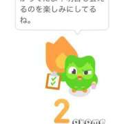ヒメ日記 2025/07/16 20:42 投稿 おこめ メンヘラ専門デリヘル ゼロワン 横浜本店
