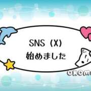 ヒメ日記 2025/07/21 21:52 投稿 おこめ メンヘラ専門デリヘル ゼロワン 横浜本店