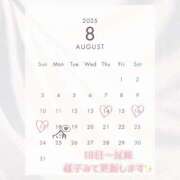 ヒメ日記 2025/08/12 20:32 投稿 おこめ メンヘラ専門デリヘル ゼロワン 横浜本店