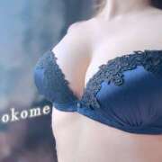 ヒメ日記 2025/08/14 08:42 投稿 おこめ メンヘラ専門デリヘル ゼロワン 横浜本店