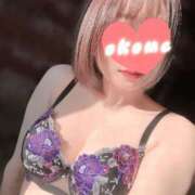 ヒメ日記 2025/09/14 10:02 投稿 おこめ メンヘラ専門デリヘル ゼロワン 横浜本店