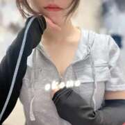 ヒメ日記 2025/09/14 16:52 投稿 おこめ メンヘラ専門デリヘル ゼロワン 横浜本店