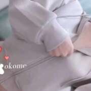 ヒメ日記 2025/09/17 08:52 投稿 おこめ メンヘラ専門デリヘル ゼロワン 横浜本店