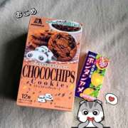 ヒメ日記 2025/10/28 16:22 投稿 おこめ メンヘラ専門デリヘル ゼロワン 横浜本店