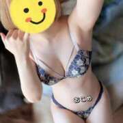 ヒメ日記 2025/11/05 07:42 投稿 おこめ メンヘラ専門デリヘル ゼロワン 横浜本店