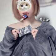 ヒメ日記 2025/11/05 18:22 投稿 おこめ メンヘラ専門デリヘル ゼロワン 横浜本店