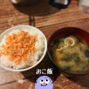 ヒメ日記 2025/11/17 22:42 投稿 おこめ メンヘラ専門デリヘル ゼロワン 横浜本店
