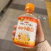 ヒメ日記 2025/12/11 02:02 投稿 おこめ メンヘラ専門デリヘル ゼロワン 横浜本店