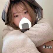 ヒメ日記 2025/12/20 21:12 投稿 おこめ メンヘラ専門デリヘル ゼロワン 横浜本店