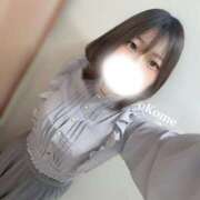 ヒメ日記 2026/04/12 19:52 投稿 おこめ メンヘラ専門デリヘル ゼロワン 横浜本店