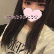 ヒメ日記 2025/04/10 20:34 投稿 リサ 千葉美女革命