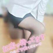 ヒメ日記 2025/10/24 17:27 投稿 もか☆禁断の快楽で天国へ じゃむじゃむ長野店