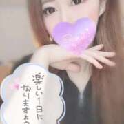 ヒメ日記 2025/11/28 14:47 投稿 もか☆禁断の快楽で天国へ じゃむじゃむ長野店