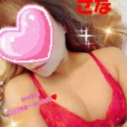 ヒメ日記 2025/04/06 13:42 投稿 さな 館山secret