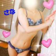 ヒメ日記 2025/04/07 19:52 投稿 さな 館山secret