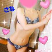 ヒメ日記 2025/07/11 13:30 投稿 さな 館山secret