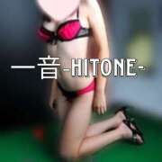 ヒメ日記 2025/03/17 23:23 投稿 一音-hitone- 未熟な若奥