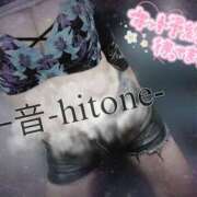 ヒメ日記 2025/05/15 18:23 投稿 一音-hitone- 未熟な若奥